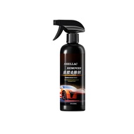 German Insect Glue Tree Glue Remover Car Wash Liquid Bird Shit Paint Surface Decontamination Cleanin