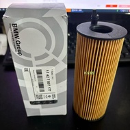 BMW 1 Series E81 E87 E88 E82 3 Series E90 E93E92 5 Series Oil Filter 11427807177 Filter