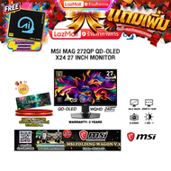 [ผ่อน 0% 10 เดือน]MSI MAG 272QP QD-OLED X24 27 INCH MONITOR (QD-OLED WQHD 240Hz)/ประกัน 3 Years