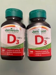 Jamieson 維他命D