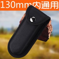 130mm Swiss Knife Universal Knife Case Army Knife Sheath Fruit Skin Nylon Durable Plastic Knife with Tactical