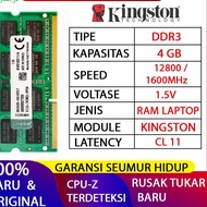 KINGSTON DDR3 4GB 1600MHZ ORIGINAL RAM LAPTOP DDR3 RAM NB DDR3
