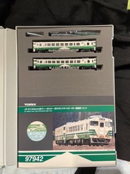 Tomix 97942