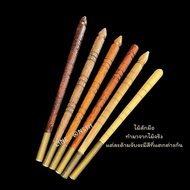 อุกปกรณ์สัก ไม้สักมือ ด้ามไม้ ชุดด้ามสักมือ  (จำหน่ายเครื่องสัก ชุดเครื่องสัก สีสัก)