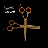 ถูก/แท้ Jaguar 1คู่ (สีทอง) ชุดกรรไกรตัดผม ขนาด 5.5 นิ้ว (มีกระเป๋า)