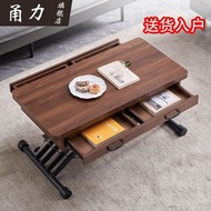 降茶几 餐桌 兩用 小戶型 帶儲物空間 四抽 多功能 家用 現代簡約 茶几桌枱