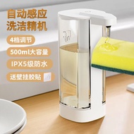 เครื่องสบู่อัตโนมัติ P13 สำหรับครัวและห้องน้ำ ติดผนัง อุปกรณ์เสริมบ้าน ดีไซน์เรียบง่าย สไตล์โมเดิร์น