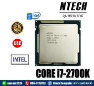 CPU Intel Core i7-2700K