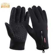 Warm, waterproof, touch-sensitive gloves - unisex windproof motorbike riding gloves for men and wome