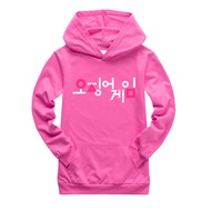 Squid Game Boys Girls Hooded Sweater Children's Long Sleeve Simple Text Print Hoodie Pocket Sweater K1316A Spring and Autumn