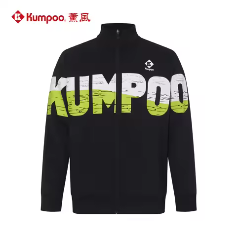 kumpoo Men Tracksuit Casual Joggers Hooded Sportswear Jackets Running Sports coats jersey clothes KW