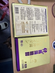 華人藥業日本純褐藻糖膠