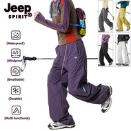 JEEP SPIRIT Outdoor skiing pants, hiking parachute pants, windproof loose straight leg pants