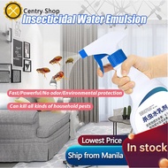 500 ML ant spray killer cockroach killer spray odorless ant killer Low toxicity safe for baby