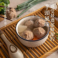 【冷凍店取-灣島食鮮】芋頭貢丸(400G/袋)