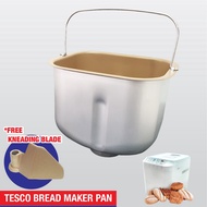 Tesco Bread Maker Pan Spareparts, Inner Pan, Spareparts, Free Kneading Blade, Ready Stock, High Quality, Loaf Bucket