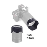 Suitable for Nikon HB-90A HB90 Hood Z 50-250mm Lens Z 50mm f/1.8 S Mirrorless Camera ZFC Z30 Z50 Z7i