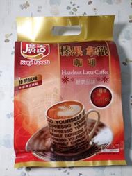 《廣吉》榛果風味拿鐵咖啡340G(效期:2025年06月27號)市價135元特價85元