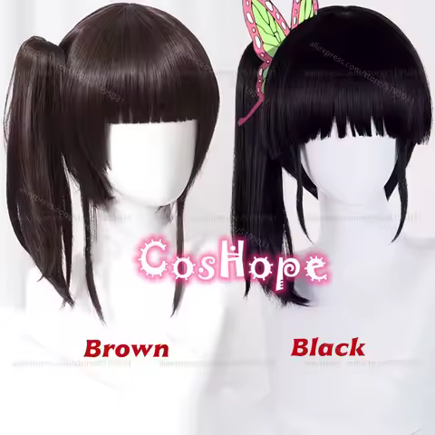 Tsuyuri Kanao Cosplay Wig with Ponytail Black Brown Wig Anime Heat Resistant Synthetic Wigs for Hall