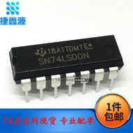 Brand New In-Line 74LS00 SN74LS00N HD74LS00P DIP-14 2 Input End Four and Non-Door