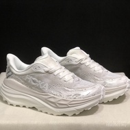 Stinson 7  Breathable and lightweight running shoes  Lightweight breathable running casual shoes HV4