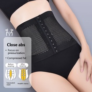 Angel Mommy Slimming Girdle Waist Trainer Bengkung Perut Buncit Wanita Tummy Control Body Shaper wit