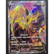 Pokemon TCG S-Chinese Jolteon V 144/132 CS4bC SR Holo Alt Art NM Sword&Shield