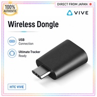 HTC VIVE Wireless Dongle for Ultimate Tracker USB VR Tracking Adapter SteamVR
