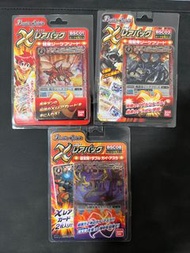 Bs 卡 Bsc01 Bsc03 Bsc08 絕版卡組 龍皇/魔龍帝/幻羅星龍 battle spirits battle spirit card game games 非 港版 全新 銀閃 彩閃 x