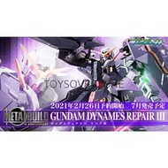 [額滿已截] BAN610911JP GN-002RE3 力天使高達 R3 Repair III(日版) 機動戰士高達OO Metal Build BANDAI