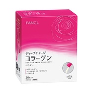 【Japan】Japan Fancl Deep Charge Collagen Powder (30 Days)*3