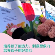 Genuine Free Shipping Mother Tells Growth Wisdom to Children I Want to Date Series Set All 5 Volumes