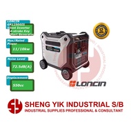 SYI LONCIN 12500Watt 12.5KW Silent Inverter 4-stroke Petrol Generator GR12500IS 1year Warranty