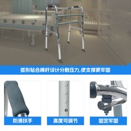 Aluminum Alloy Elderly Folding Walker Disabled Medical Rehabilitation Walker Elderly Walker Foshan W