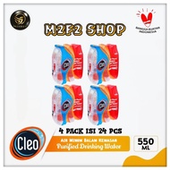 Air Mineral Cleo Botol Tanggung Plastik Pet - 550 ml Kemasan 4 Pack (Khusus Rocket/Gosend/Grab)