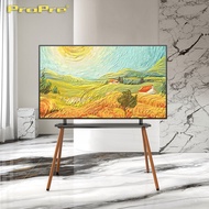Propre TV Stand Floor High-End Simple Art Display Stand Suitable for Sony Samsung32-75Inch