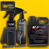 โฟมสลายคราบ  ไม่ต้องถู MD Clean Car ขนาด1 ลิตร + น้ำสลายคราบ Super Clean Thailand ขนาด500 ml. + เคลื