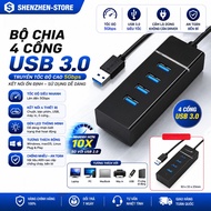 Orico W5PH4-U3 / ORICO W5P-u2 4-Port USB 3.0 Hub Splitter (Black)