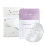 COCOCHI COCOCHI AG Akoya Pearl Mask Dry Skin Pearl Extract Face Pack Face Mask Transparent Fluffy Glossy Skin Made in Japan Pack 1g+25mL x 5 pieces [Direct from japan]
