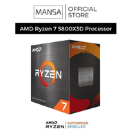 โปรเซสเซอร์ AMD Ryzen 7 5800X3D