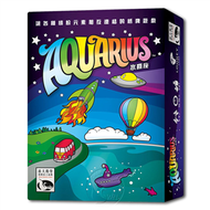 水瓶座（花花世界） Aquarius－中文版【新天鵝堡桌遊】 (新品)