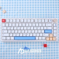 pbt keycaps keycaps GMK Soy Milk Keycap Original Factory Height PBT125 Five-Sided Sublimation 75V3/6