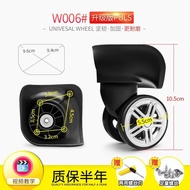 Luggage Hongri A-08 Small Wheel Suitcase Wheel Roller Wheel Trolley Case Password Case Slippery Whee
