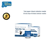 blood glucose meter test paper, household blood glucose meter, diabetes test paper gift（without mete