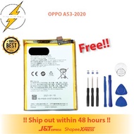 OP A53-2020 (BLP 805) BATTERY BATERI