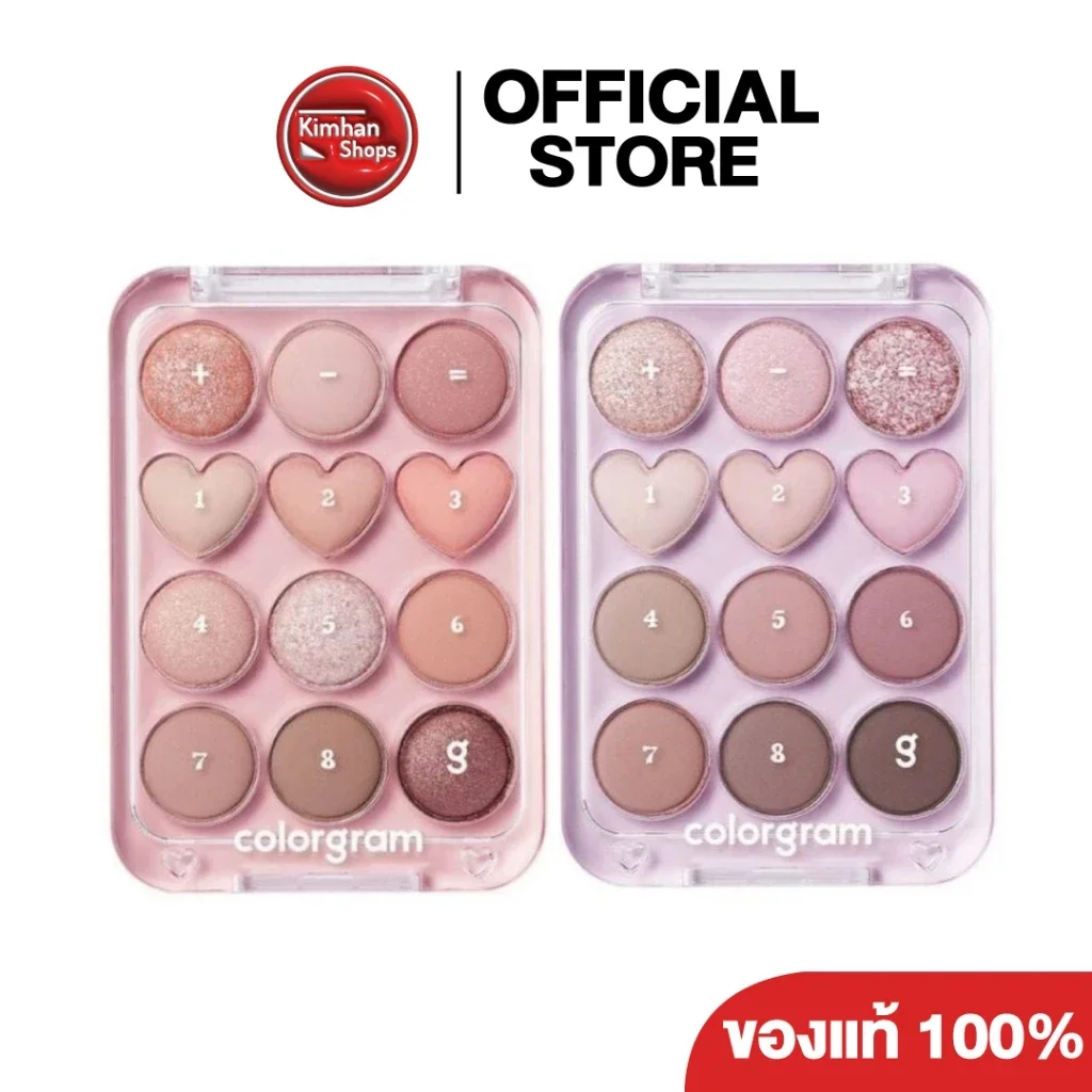 Kimhanshops Colorgram Pin Point Eyeshadow Palette