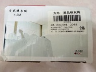 LOCIKA 樂持家 伸縮晾衣繩