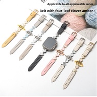 Luxury Clover Design Leather & Metal Strap Compatible with Smart watch Series 10/S9/S8/S7/S6