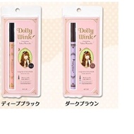 Dolly wink Liquid Eyeliner deep black and dark brown