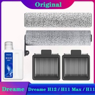 Dreame H12  H11 Max เครื่องดูดฝุ่น H11อุปกรณ์อย่างเป็นทางการเดิม,ผงซักฟอก,ตัวกรอง,แปรงลูกกลิ้ง,อะไหล่